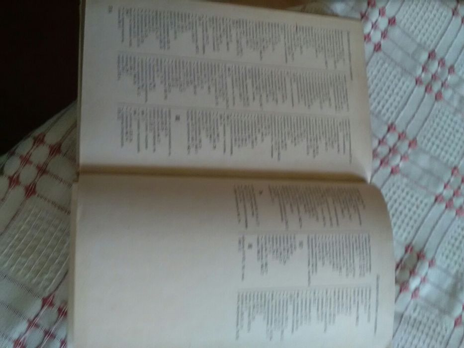 Илюстровани речници на немски и български езици