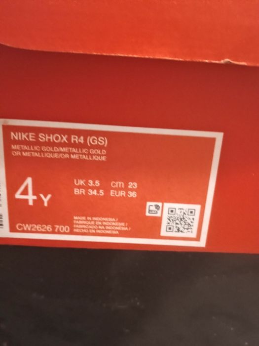 Nike shox rg Нови 36 /4