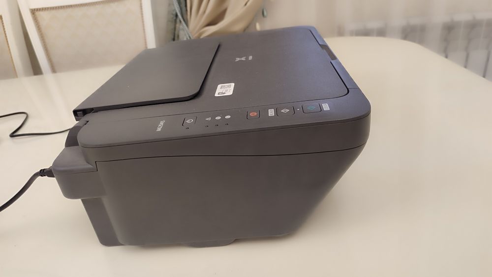 Принтер МФУ Canon Pixma MG2541S