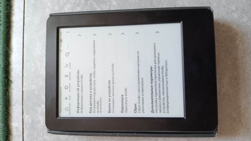 Продам Amazone Kindle 7-го поколения