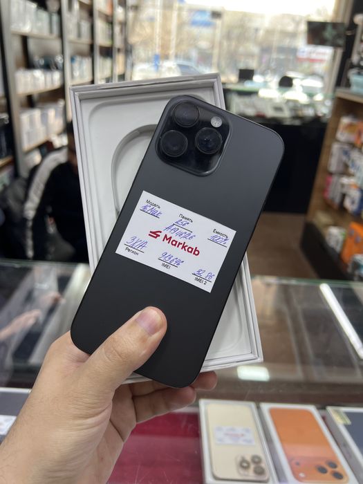 Iphone16 pro max black