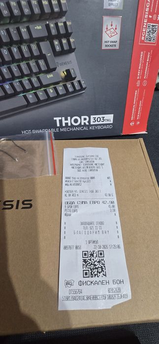 Геймърска клавиатура Genesis THOR 303tkl