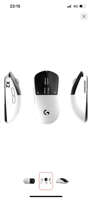 Мышь Logitech PRO X2 superstrike