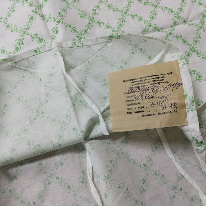 Наволочки, новые СССР.