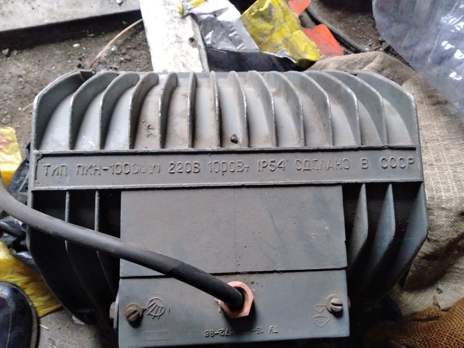 Продам прожектор, мощность 1000Вт, уличный