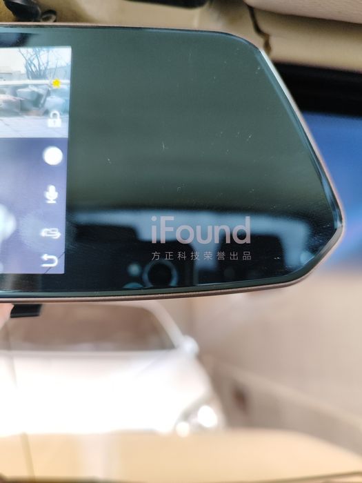 Video tegistrator iFOUND 2 komplekt