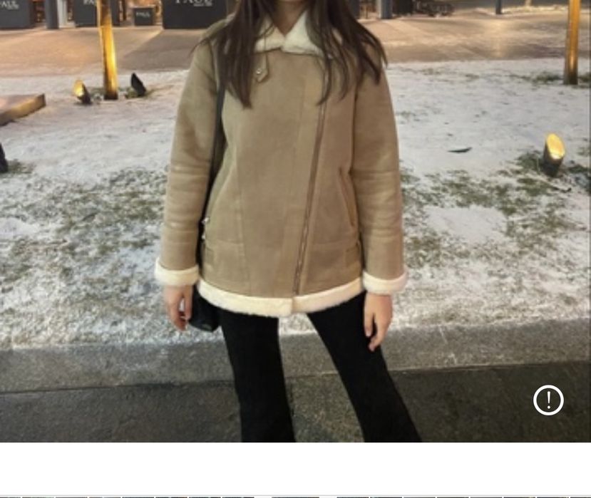 Продается женская одежда