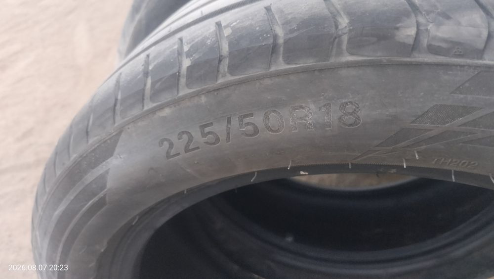 Покрышки 225 50 р18