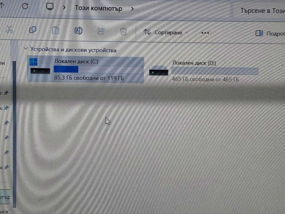 Лаптоп HP EliteBook 840 G3