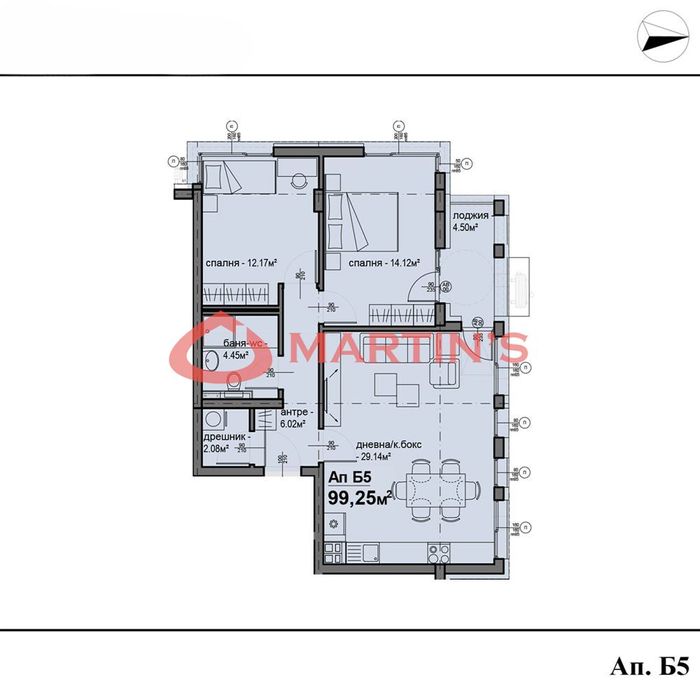 Продава се Тристаен апартамент в София, Люлин 5 - 97 кв.м за 1424 €/кв.м - Снимка #9