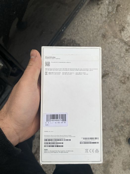 Айфон 15 про мах 256 гб