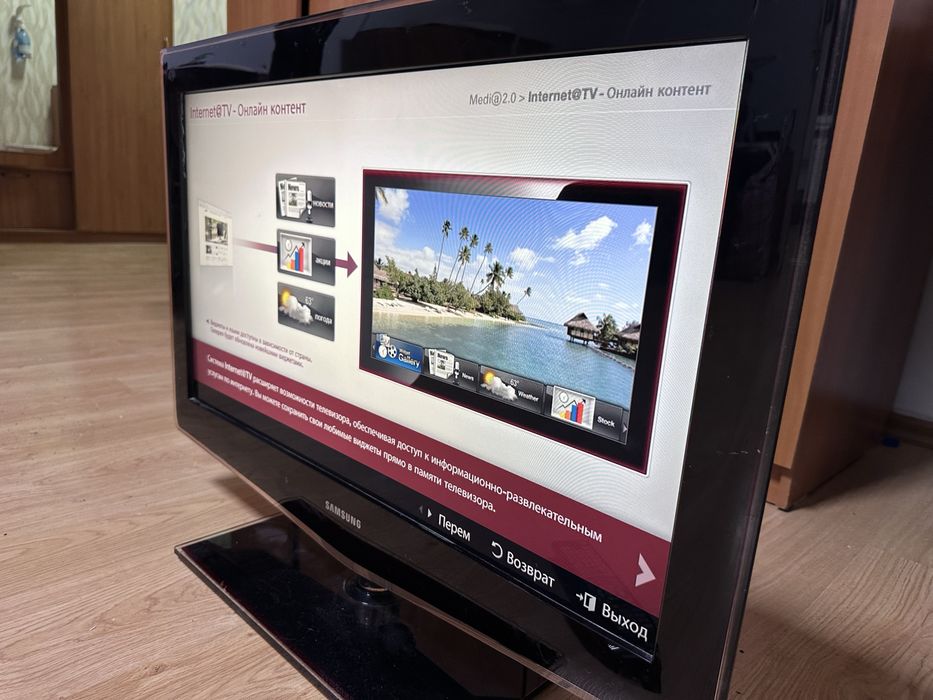 Телевизор диагональ -81см