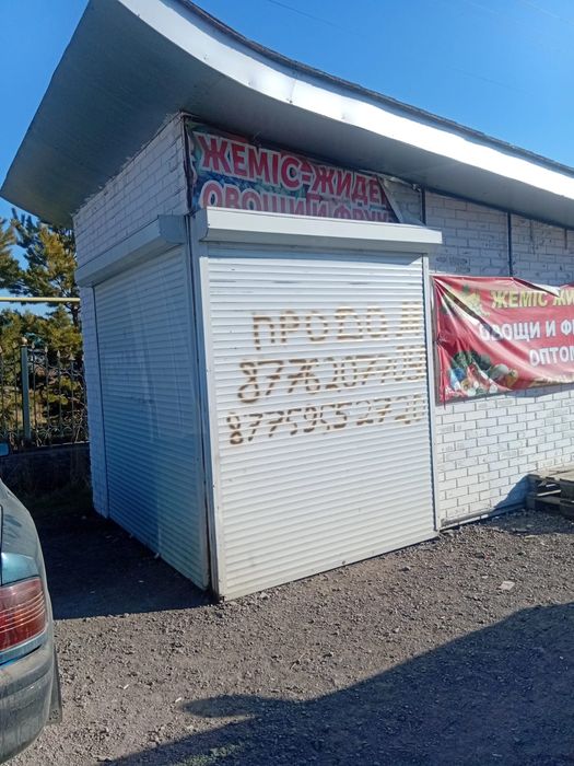 Продажа Торгового павильона