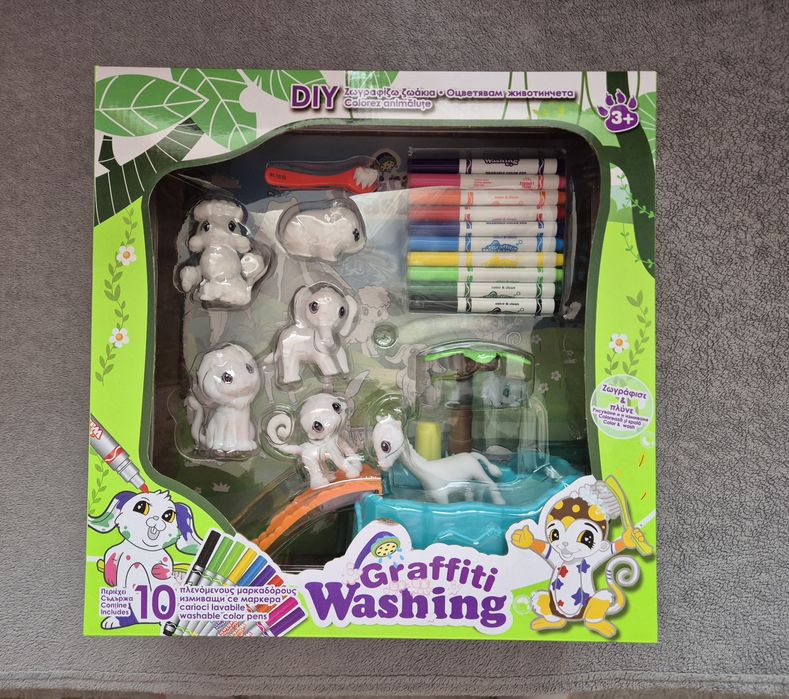 Set creativ lavabil 6 animale zoo