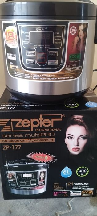 Multivarka zepter 900w 6L