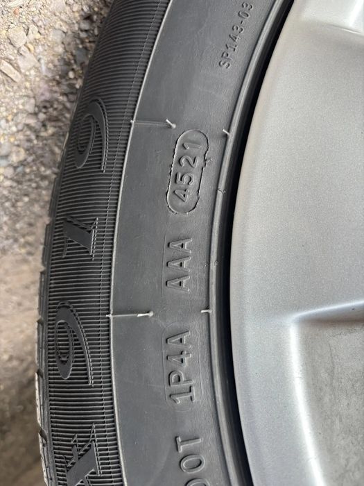 Продам комплект шин с дисками