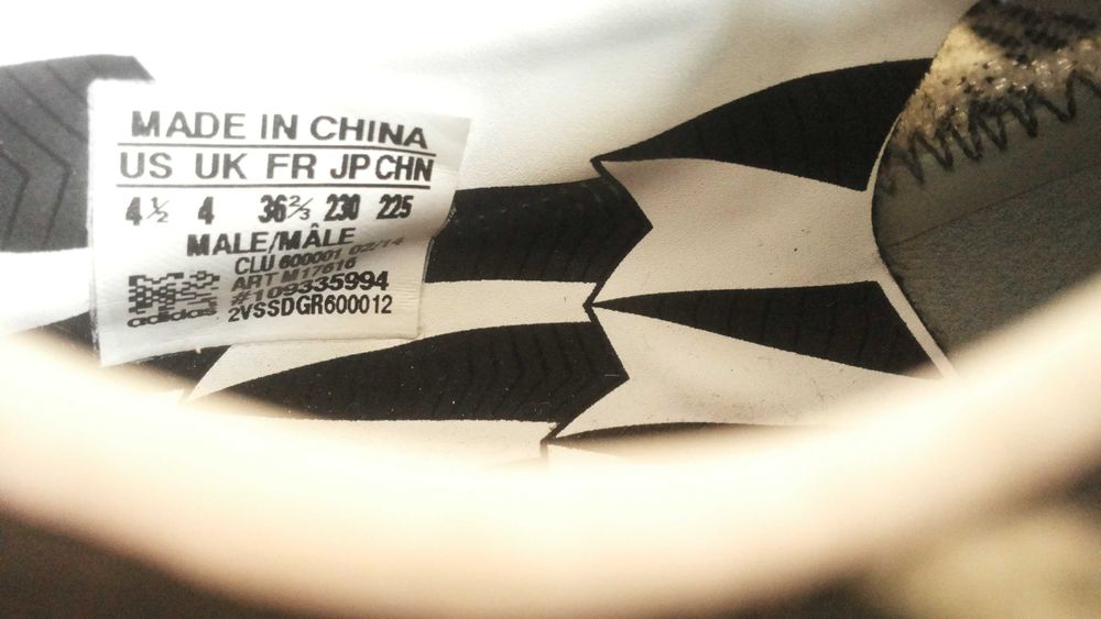 ADIDAS Adizero F50 Размер EUR 36 2/3 / UK 4 детски бутонки 169-13-S