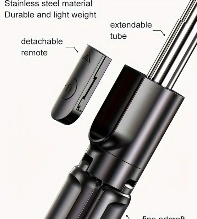 Трипод селфипалка