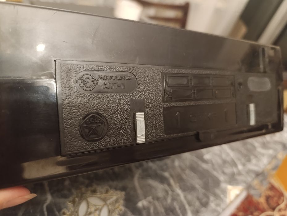 Советский портативный транзисторный радиоприемник Спидола 230-1