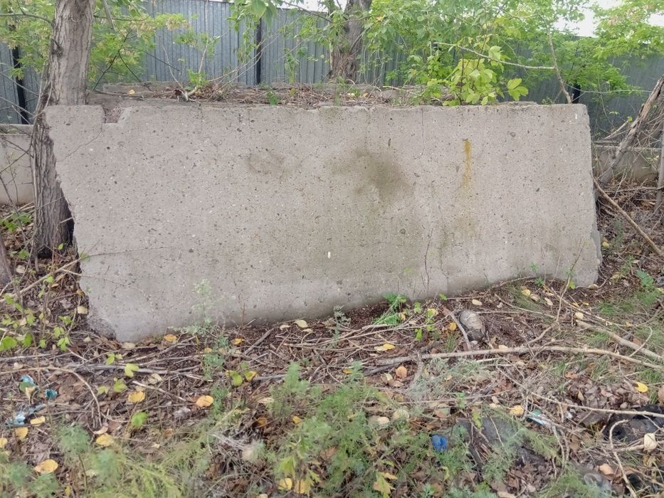 Продам плиты ЖБИ .