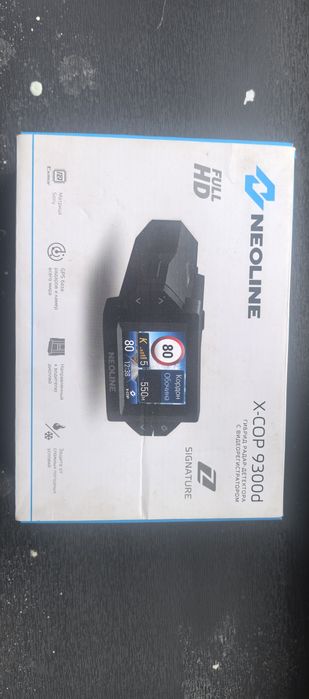 Antiradar neoline 9300d