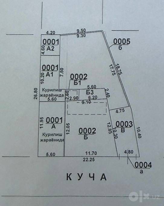 Земля Катта Мирабад 4.9 сотки под застройку
