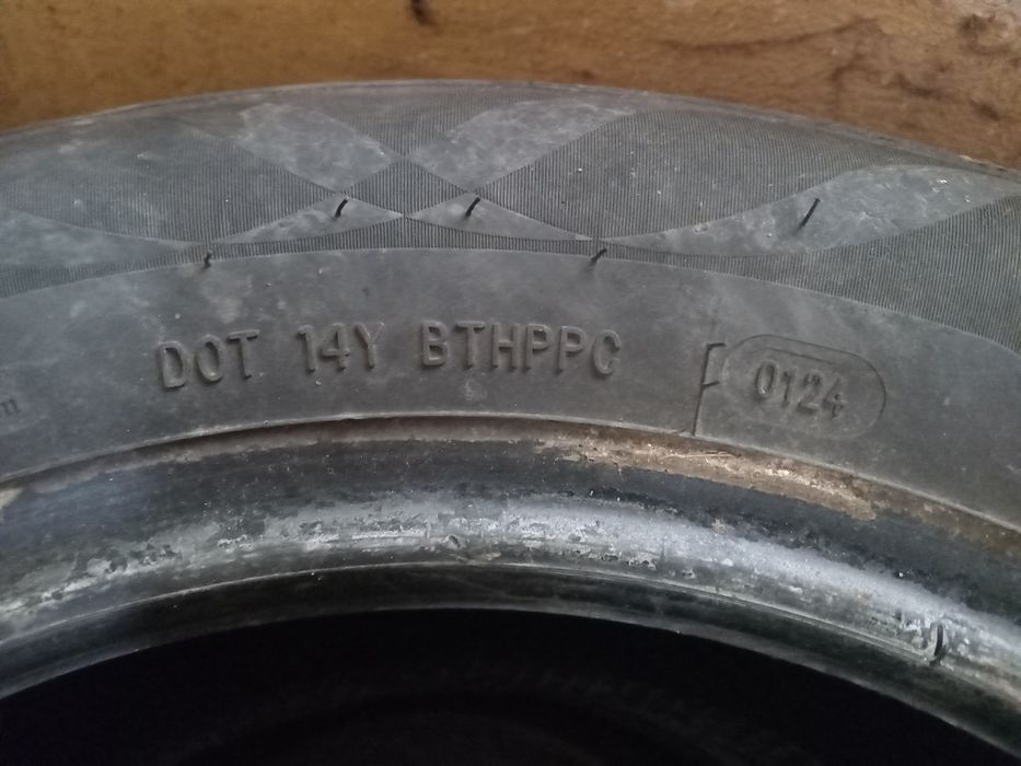 Летни гуми 175/65/14