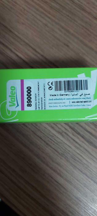 ЧИСТО НОВ Парктроник