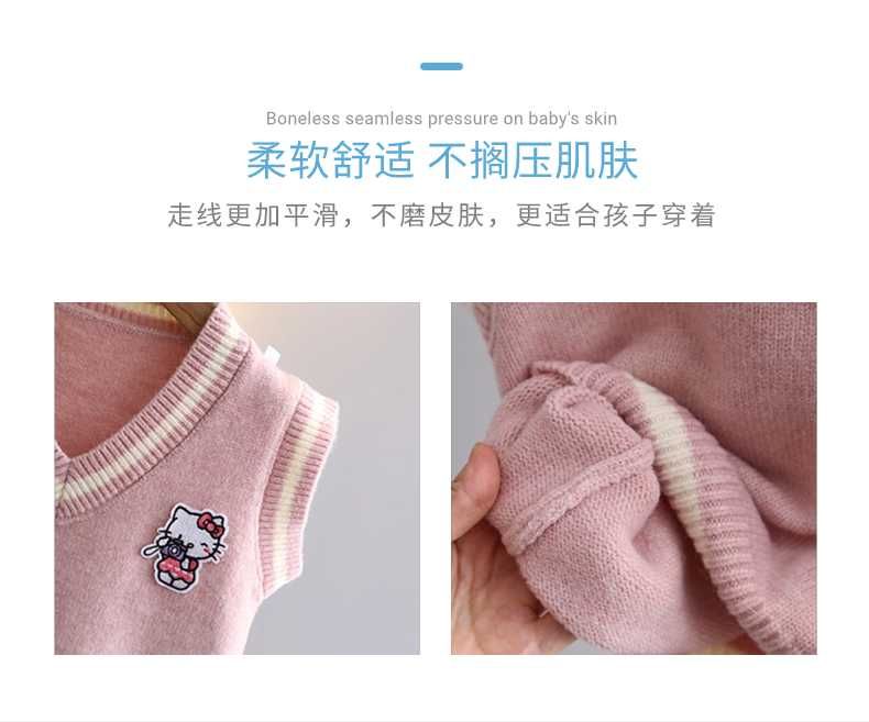 Жилетка на девочек с Hello Kitty