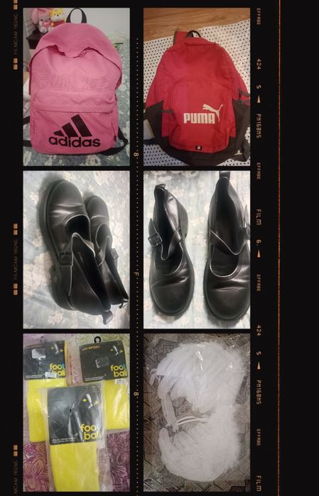 Распродажа вещей