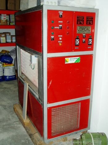 Сребрин управление на сушилння за дървен материал