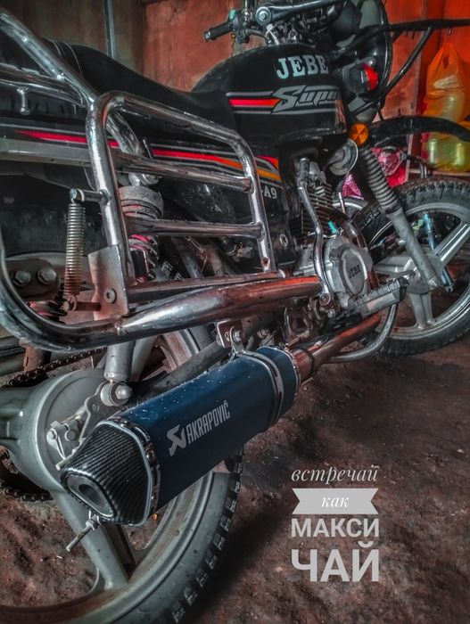 Мотоцикл Жебе А9 200куб Сатылымда