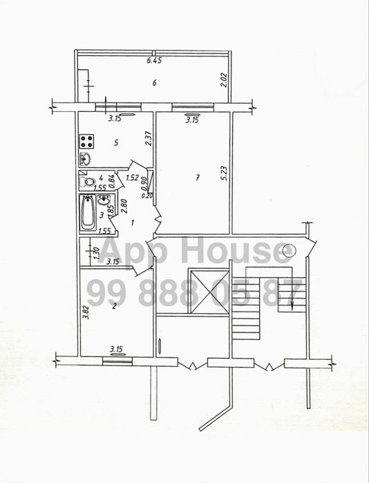 2/1/9 Тузель2, балкон 2/6, полисадник, крестик, корзинка, 40 лет.