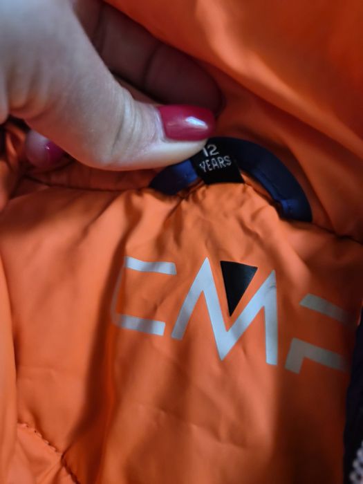 Продавам елек момче