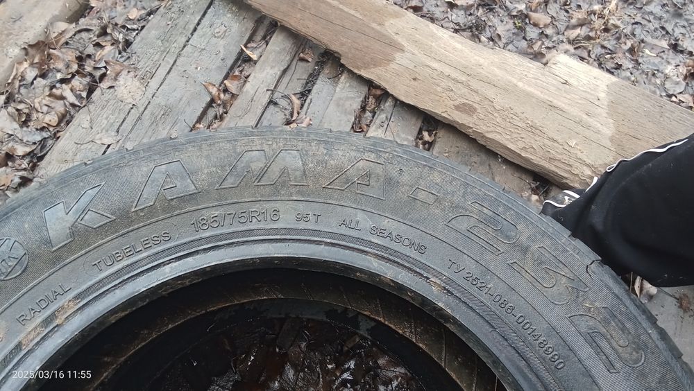 Шины бу срочно..