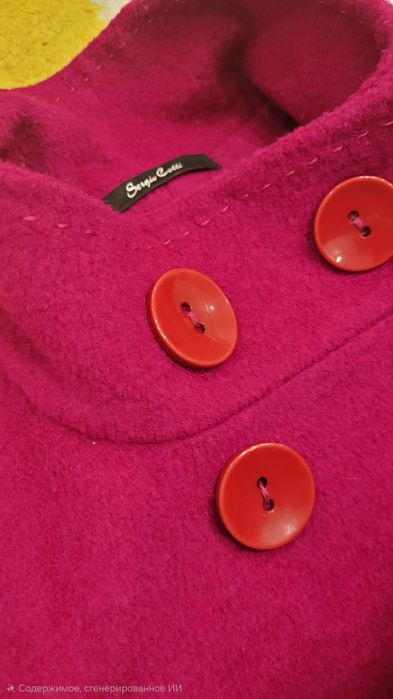 Дамско палто – размер M (40)