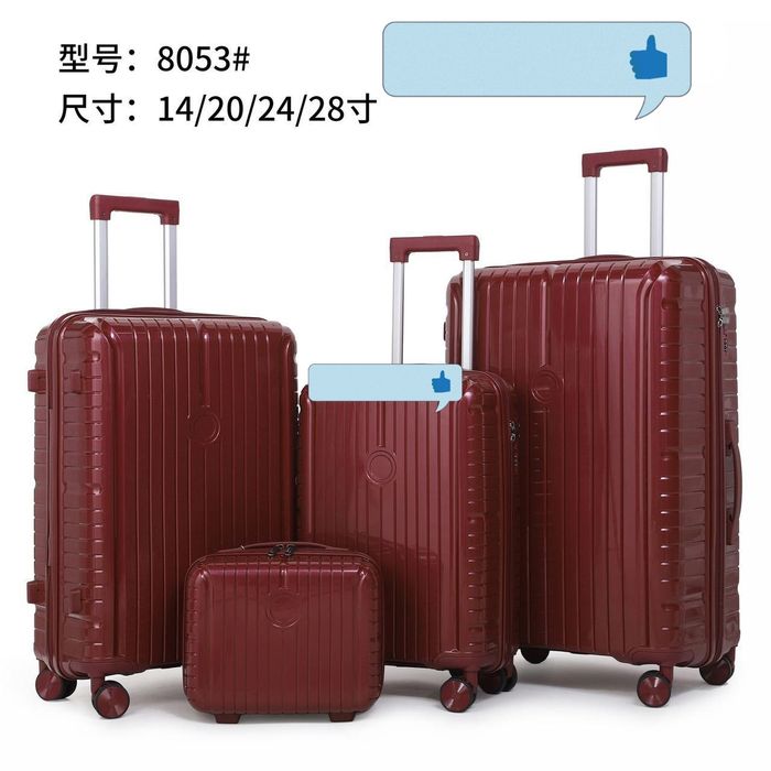 Комплект чемоданов