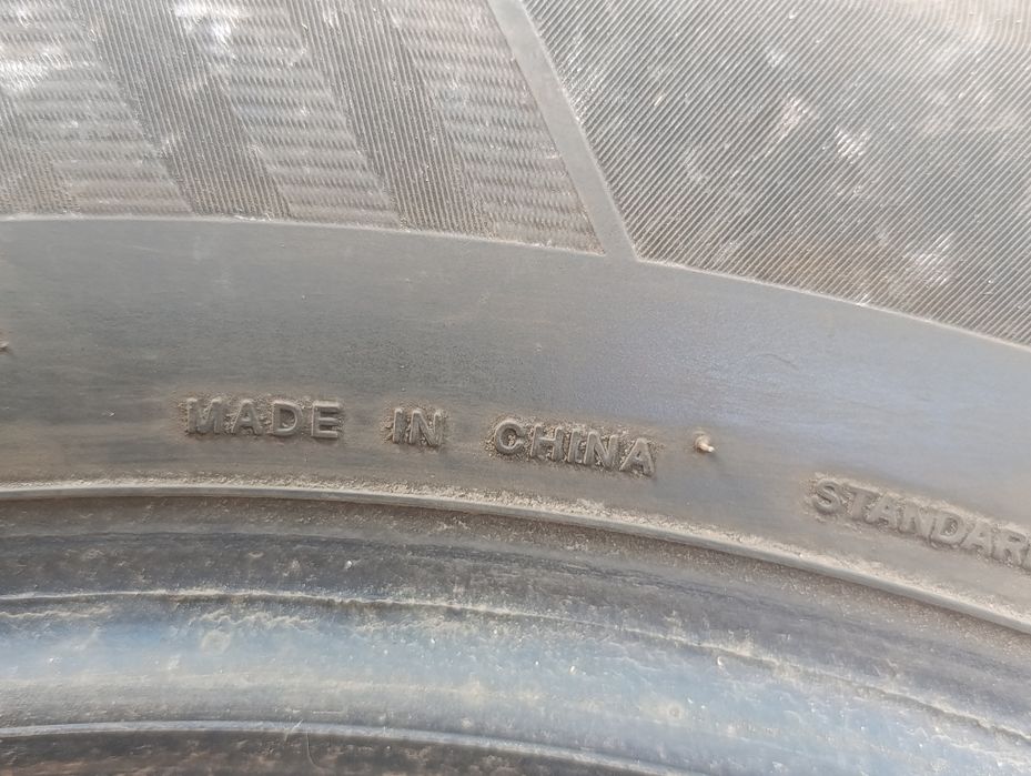 Шины летнии шина