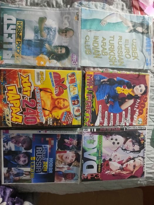 Продам DVD и CD диски
