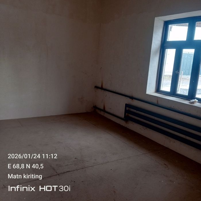 Srochno uchastka sotiladi