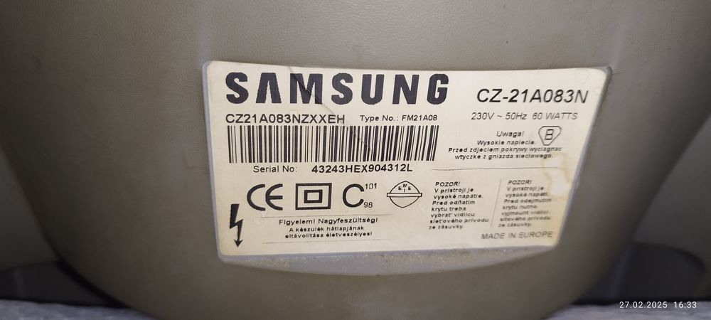 Продава  се  запазен  телевизор  SAMSUNG  21"  с   плосък  екран