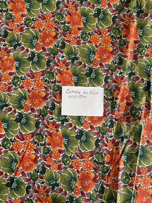 Ткани/отрезы, винтаж, СССР натуральне