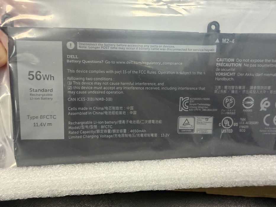 Baterie Originală Dell 8FCTC 56Wh – XPS 9500 / Precision 5550 – Nouă
