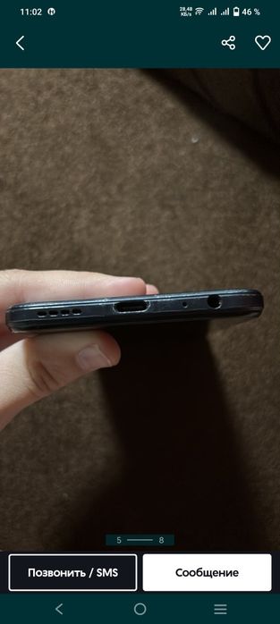 Телефон vivo ю 33s