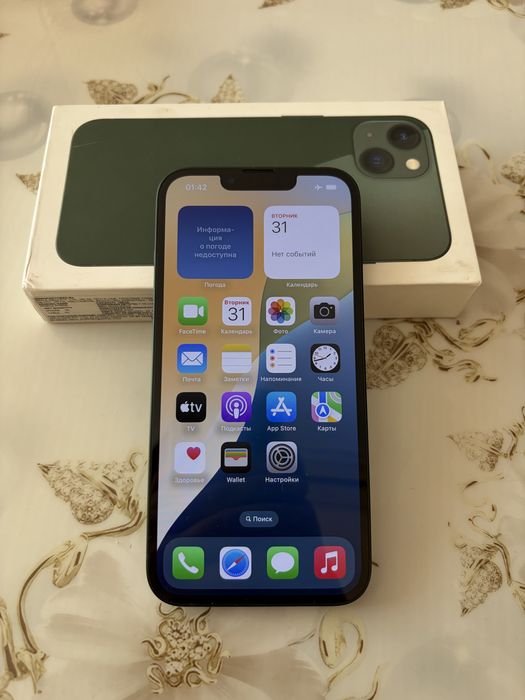 Iphone 13 128gb 100%