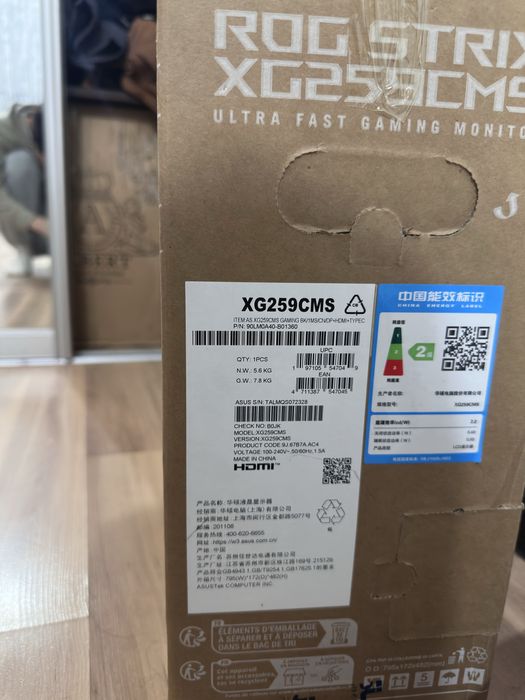 Asus rog strix XG259CMS