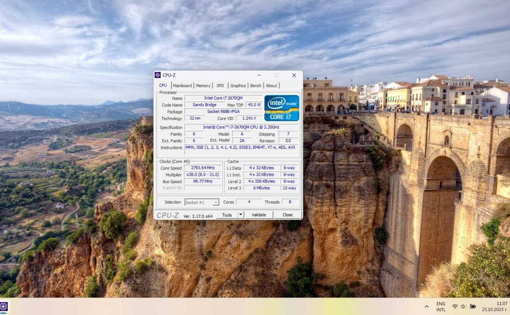 Intel i7 - 2670QM Процесор за Лаптоп (2670qm)