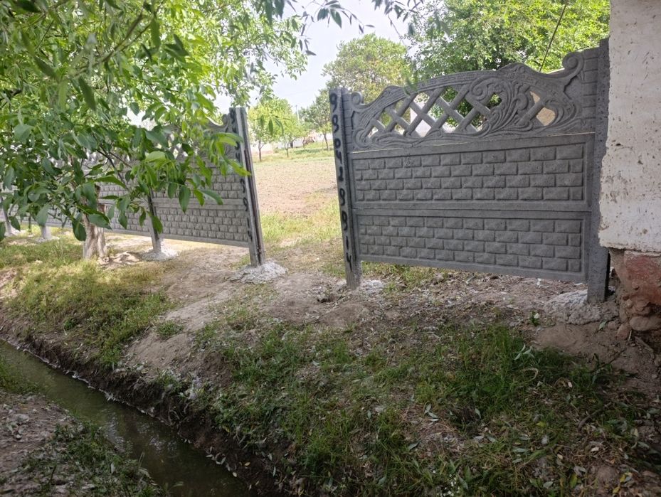 Yevro zabor sotamiz uranatamiz