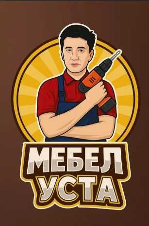 Мебелчи установка разбока зборка