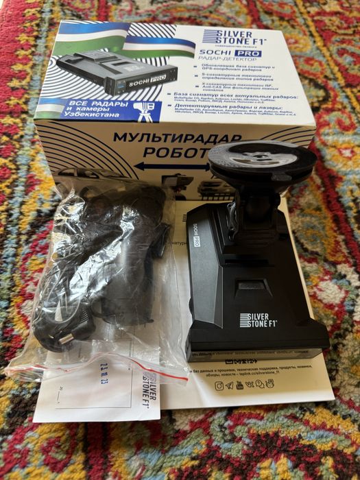 Sochi Pro ideal xolatda